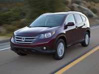 Генератор CR-V 2.2 дизель 2013 год .