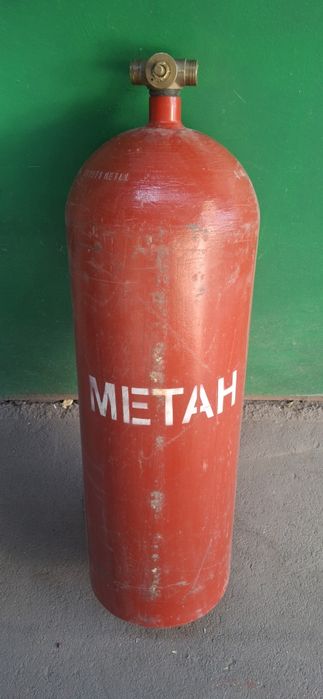 Баллон газовый метан.