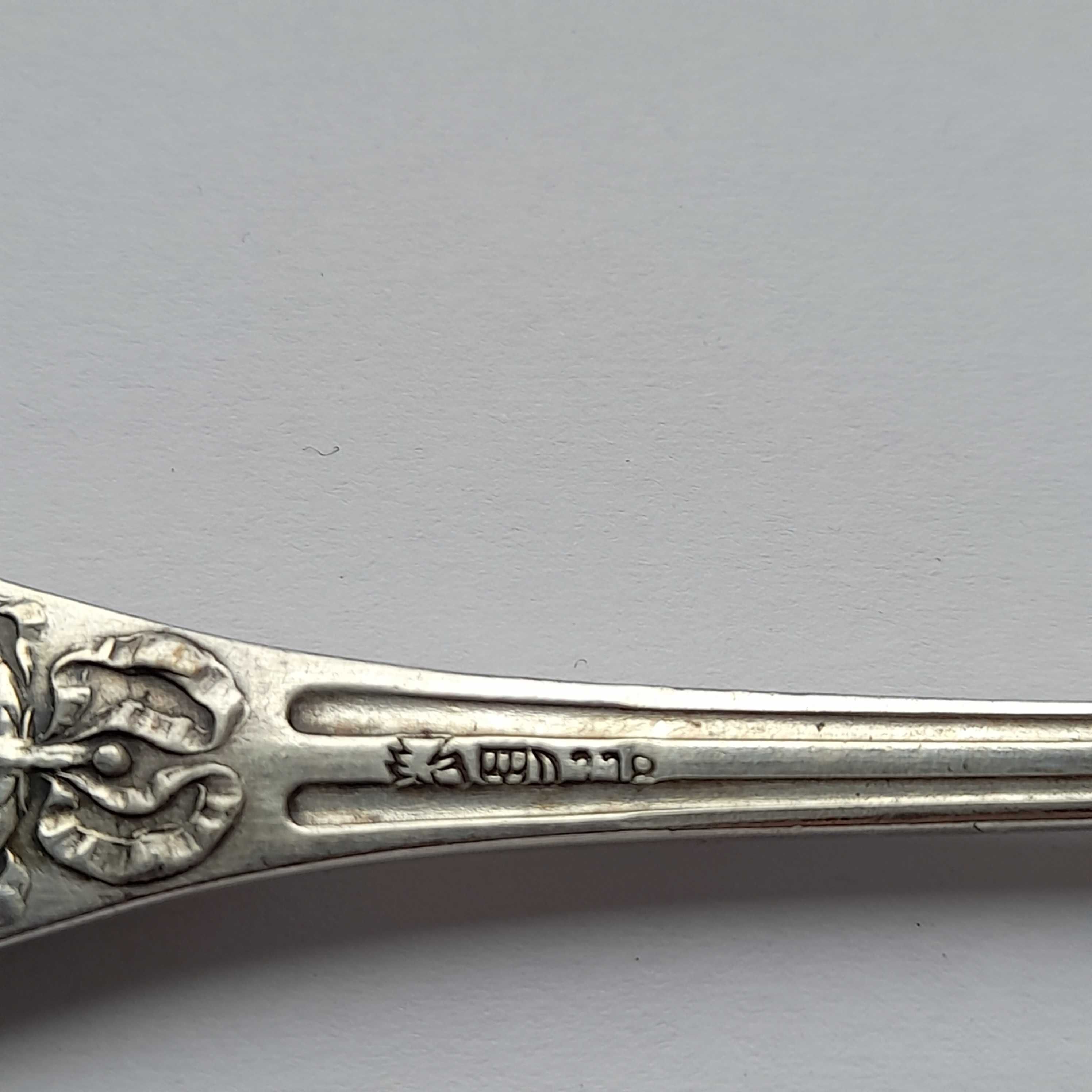 Łyżeczka srebrna XIX-XX w Niemcy