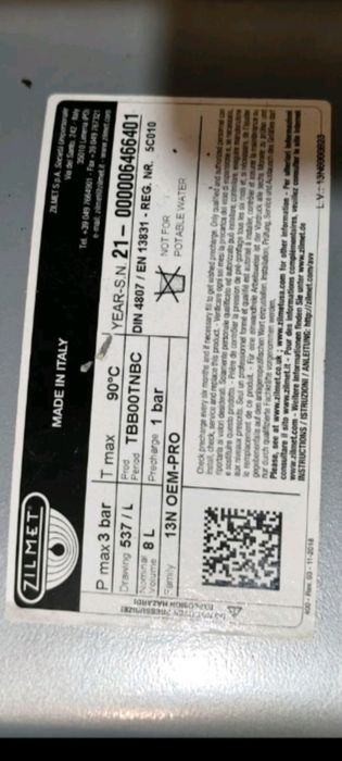 Разширительный бачок для котла  Zimlet.