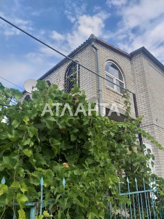 Продам  двух этажный комфортный дом на Слободке!