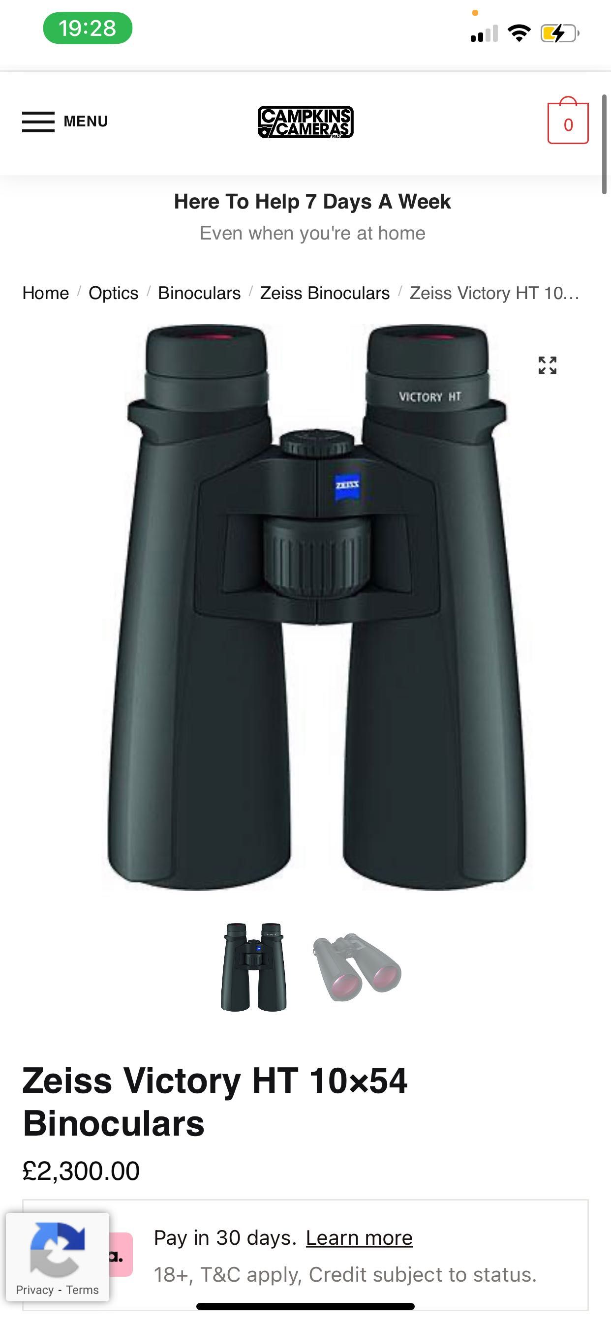 Zeiss бинокли Victory HT 10x54 новые с коробкой и техпаспортом