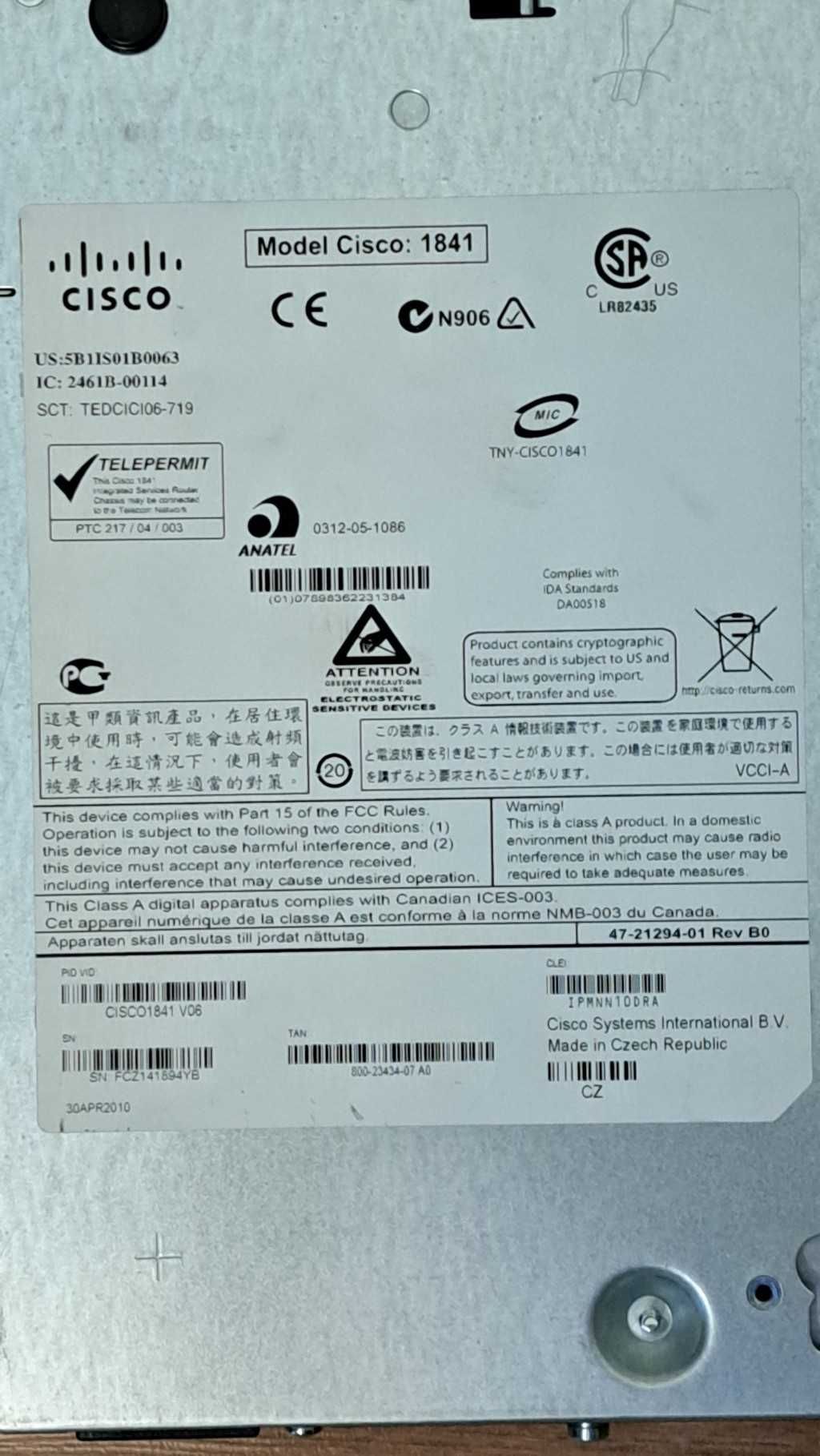 Router CISCO 1841, 1U