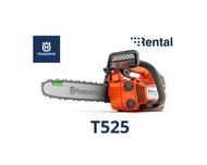 Pilarka gałęziówka HUSQVARNA T525, lekka, 2,7kg, nowa od ręki