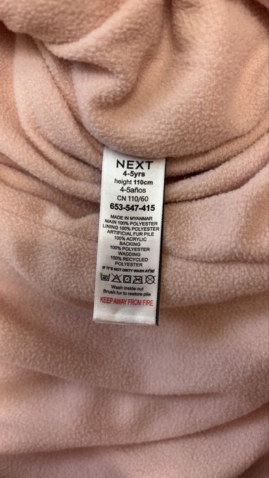 Дитячий зимовий комбінезон