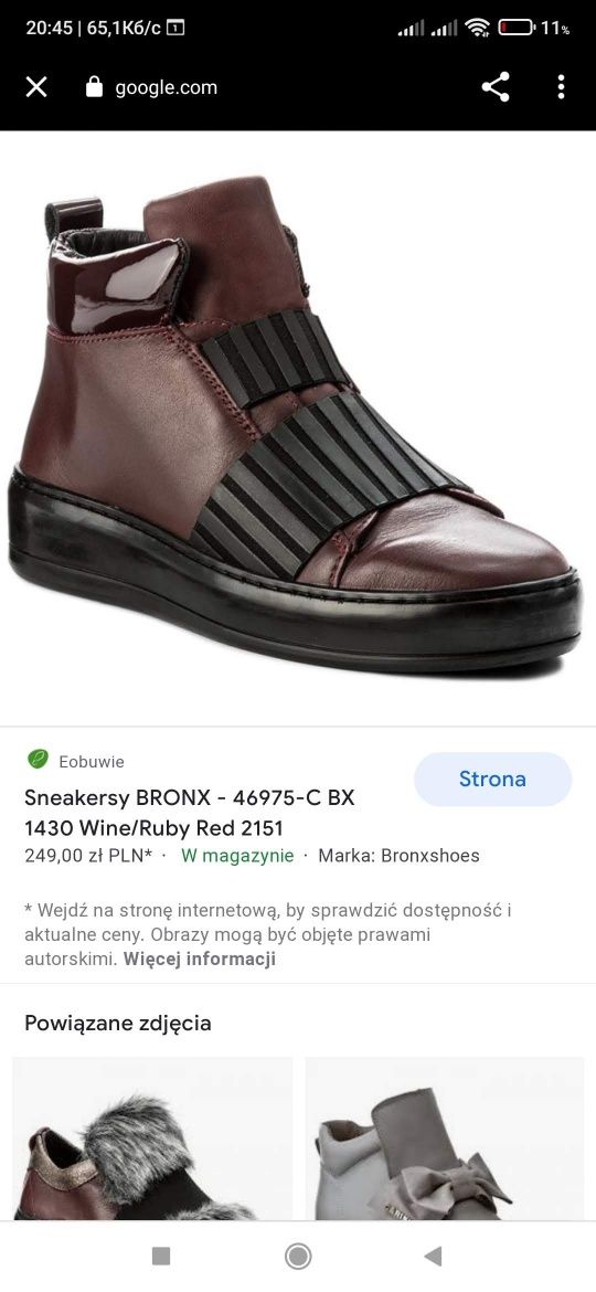 Sneakersy botki Bronx 254mm 40r skóra naturalna jak nowe bordowe