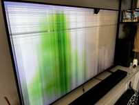 Telewizor Samsung Qled 55 cali