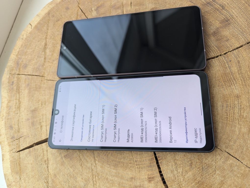 В продаже идеальный японский Sharp sense 7 plus 2sim