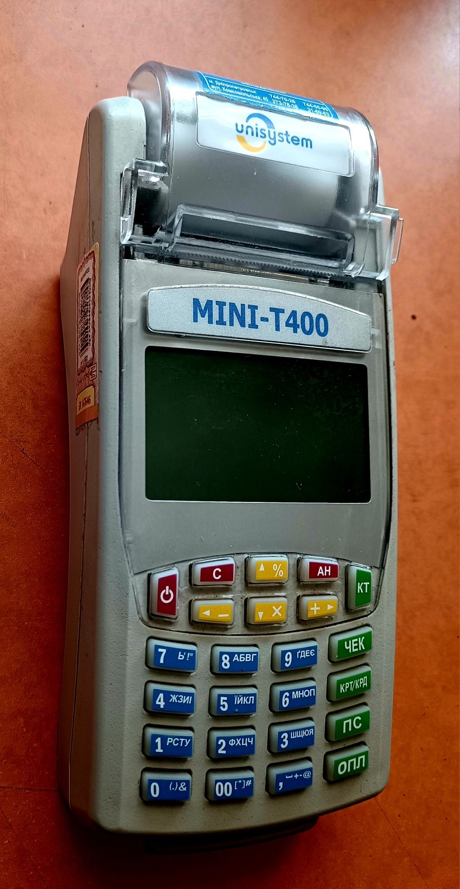 Продам MINI T400