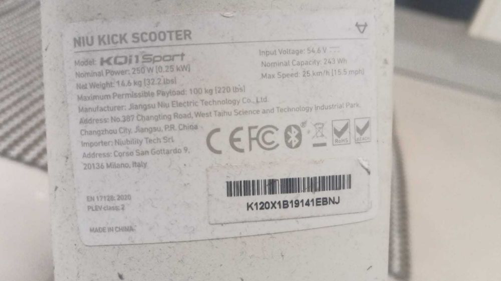 Trotinete NIU KQ1 SPORT