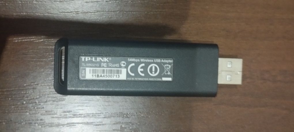 Продам Tp-Link адаптер