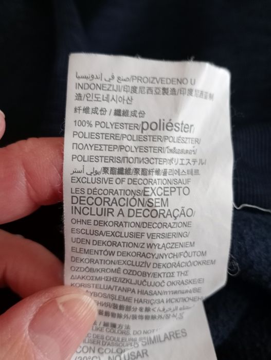 Nowa, sportowa kamizelka męska