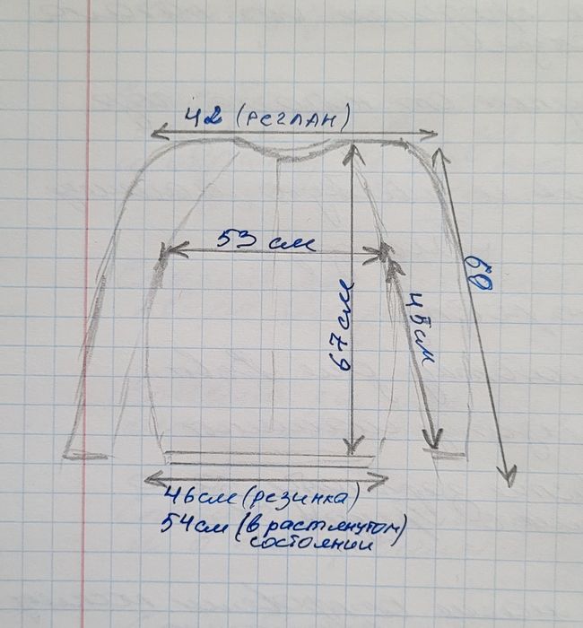 Бомбер дубленка итальянская цигейка натуральная