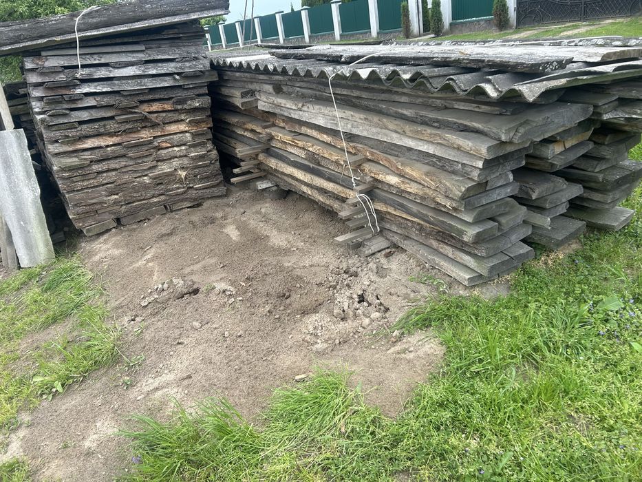 Продам дубову доску