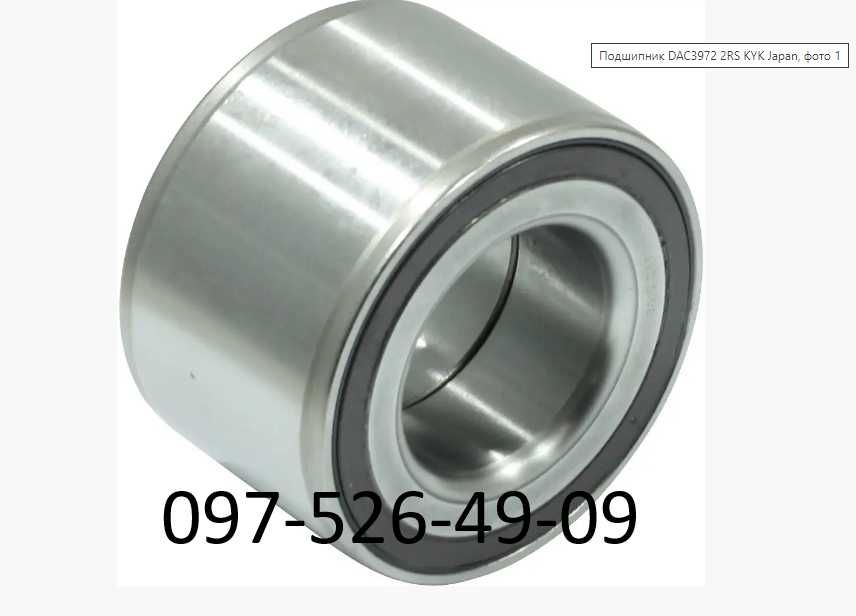 Подшипник ступицы ступица  Рено Мастер Ивеко Дейли Фиат Дукато Боксер