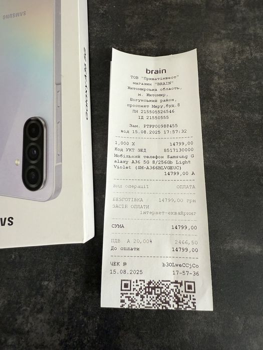 Продам телефон Samsung galaxy A36 5g 8/256gb