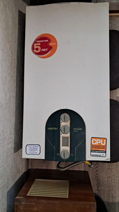 Продам итал. настенный газовый котел