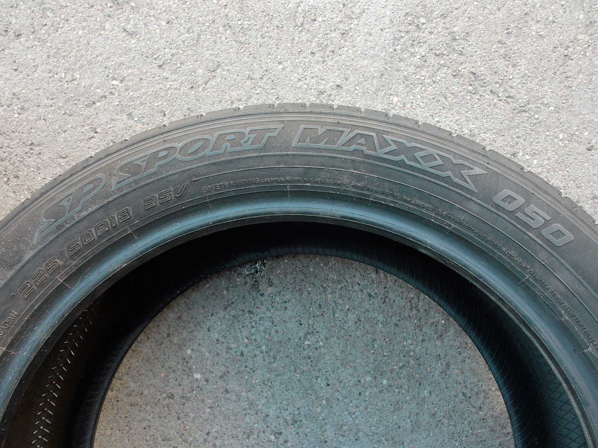Dunlop Sp Sport Maxx 050 225/50/18 95V z 2023r jak nowe