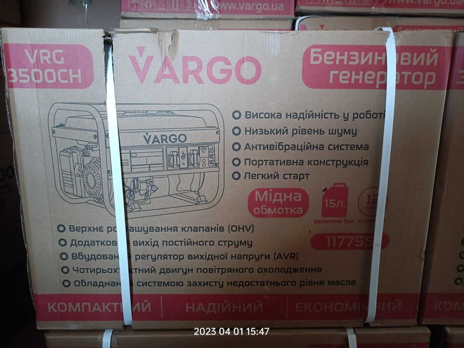 Генератор бензиновый 3000 Вт Vargo