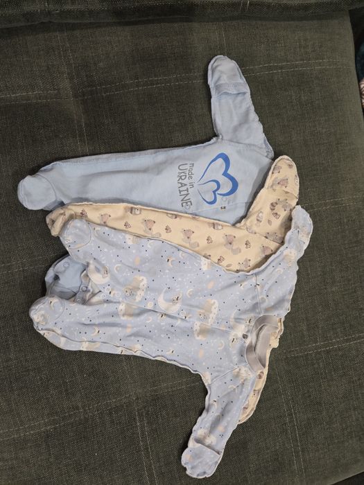 3 чоловічка с закритими ручками і демі комбез