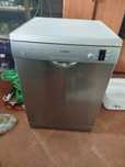 Zmywarka Bosch SilencePlus 60cm
