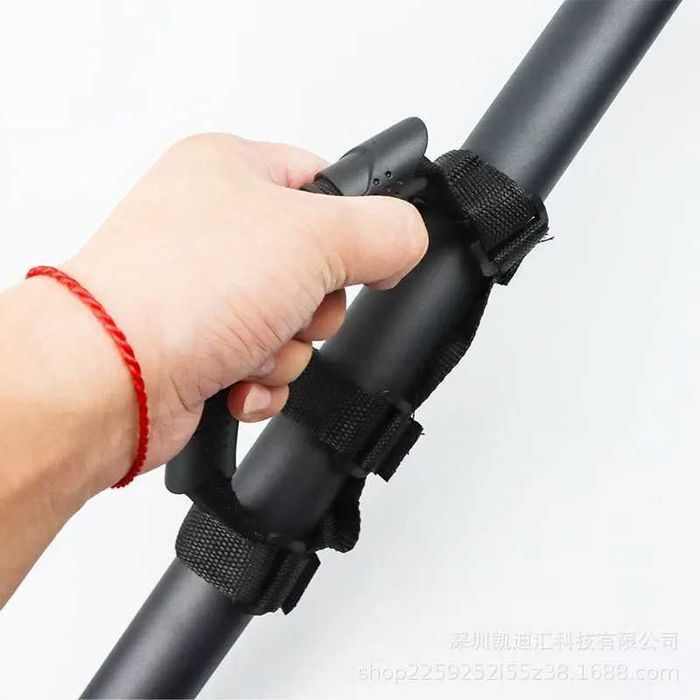 Alça de Mao para Carregamento de Trotinete