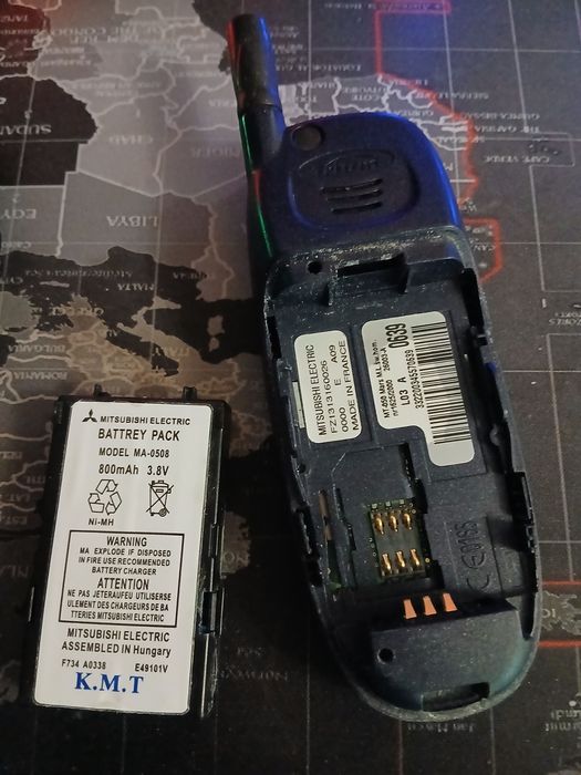 Продам телефон кнопочный Trium