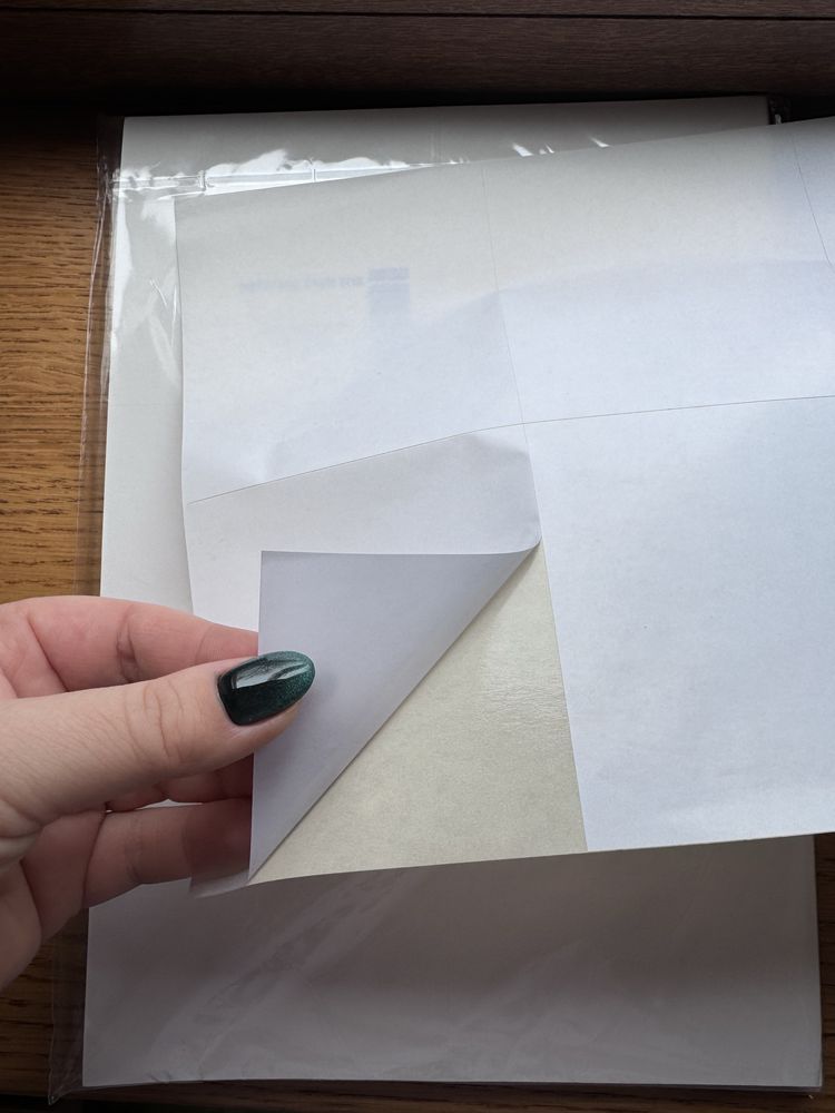 Бумага А4 самоклеющаяся для принтера, этикетка А4 папір самоклейка