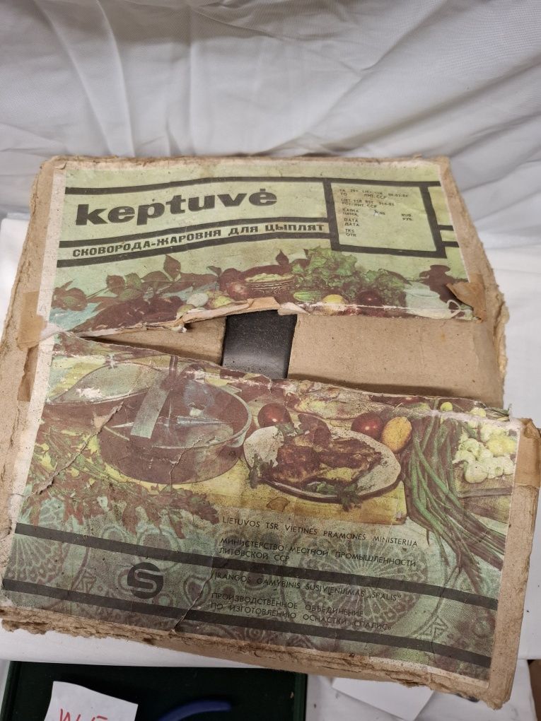Kaptuve patelnia-garnek alu. szybkowar ZSRR