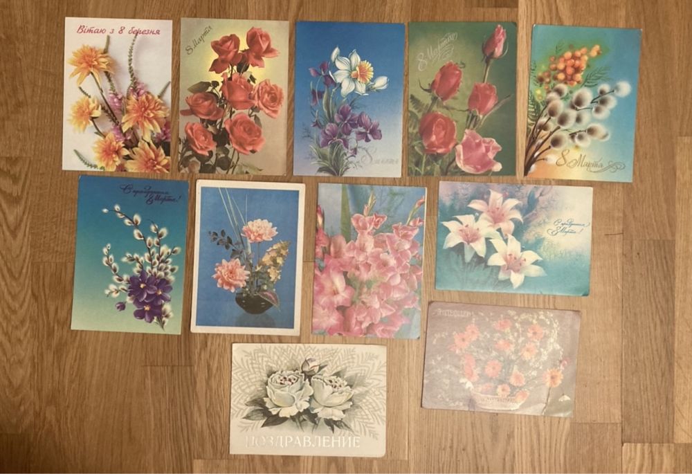 Старые советские открытки, календарики