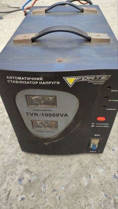Стабилизатор напряженияForte 10кВт