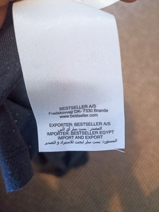 Літня брендова майка Jack & Jones