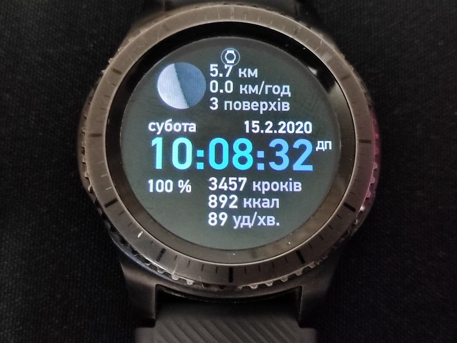 Samsung Gear S3 Frontier