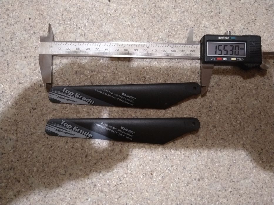 Лопаті до вертоліта