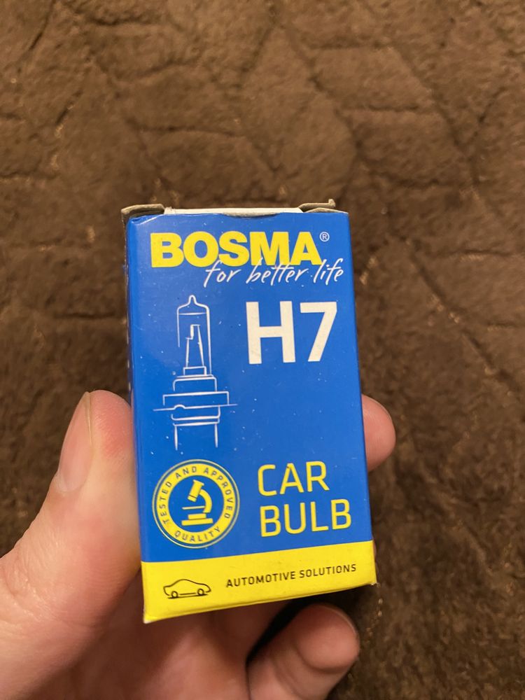 Bosma h7 70w 24v лампочка в фару нова