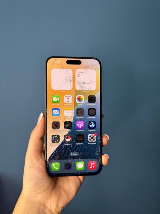 IPhone 15 Pro Max 256GB