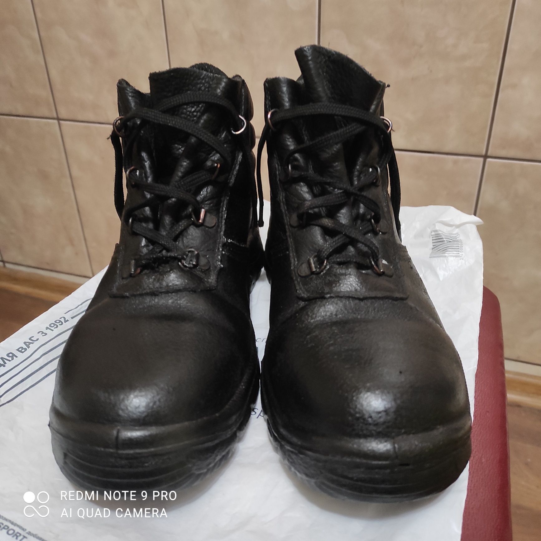 Ботинки рабочие. Размер 40-41.