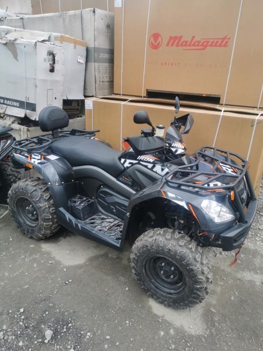 Sprzedam Quada Iron Max