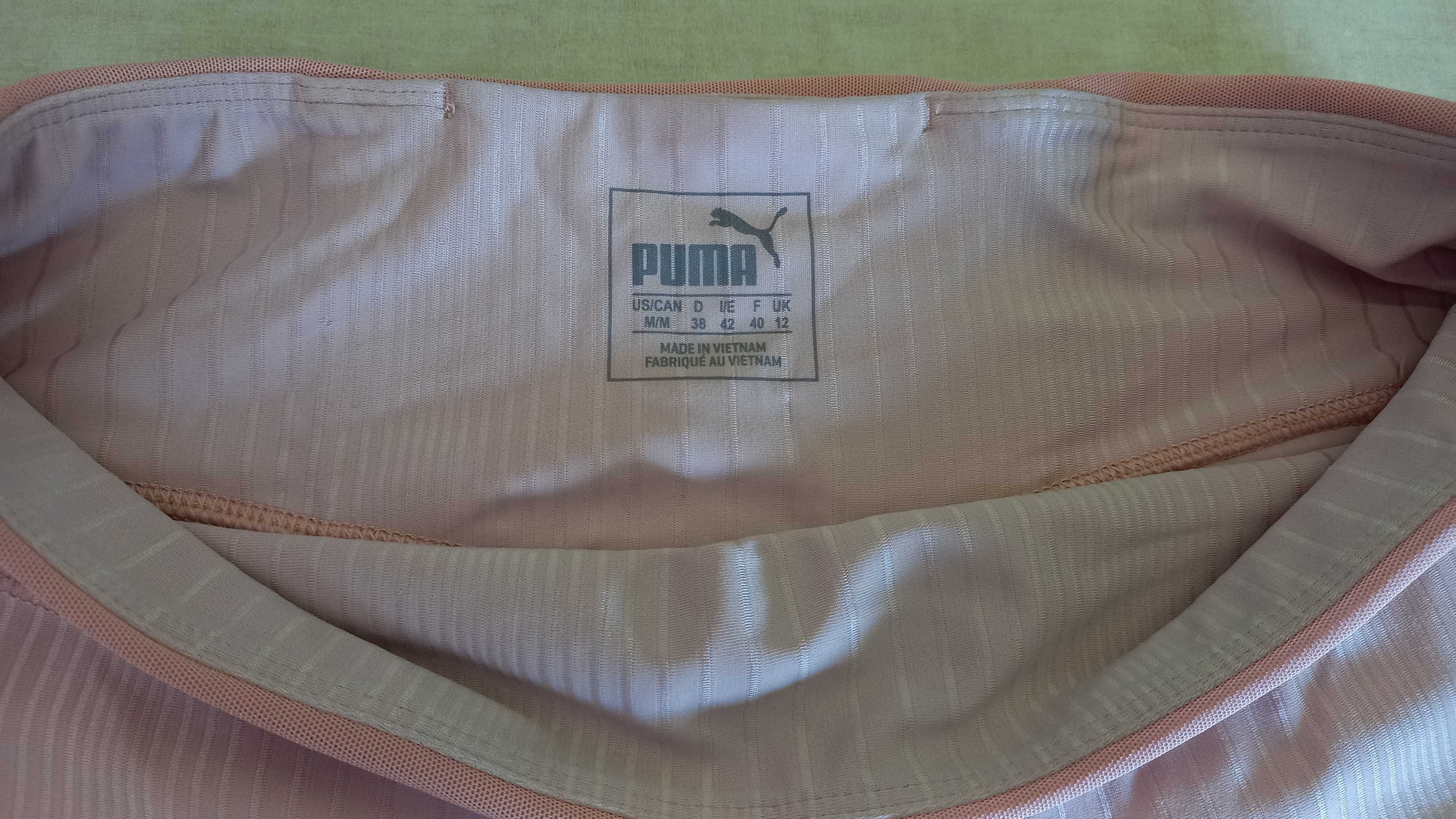 Puma leginsy damskie marszczone nogawki r.M