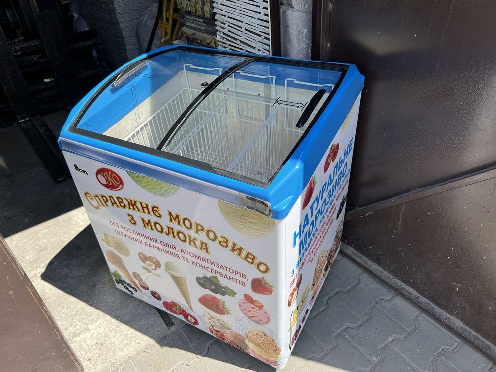 Морозилка для морозива, ларь 300л