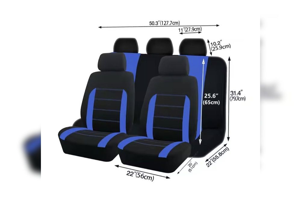 Чохли на сидіння авто універсальні