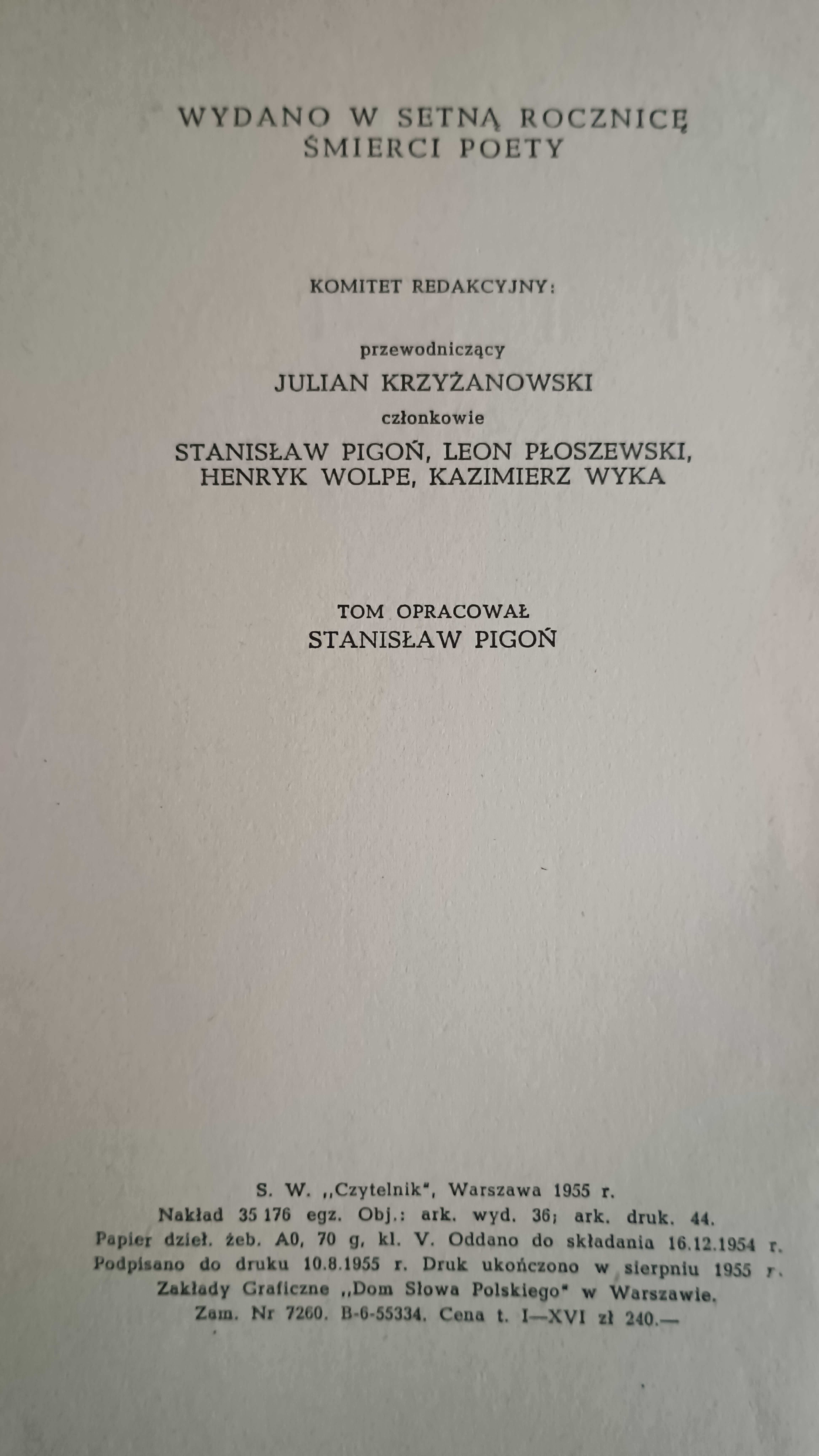 Adam Mickiewicz Dzieła - 16 tomów (100 rocznica śmierci)