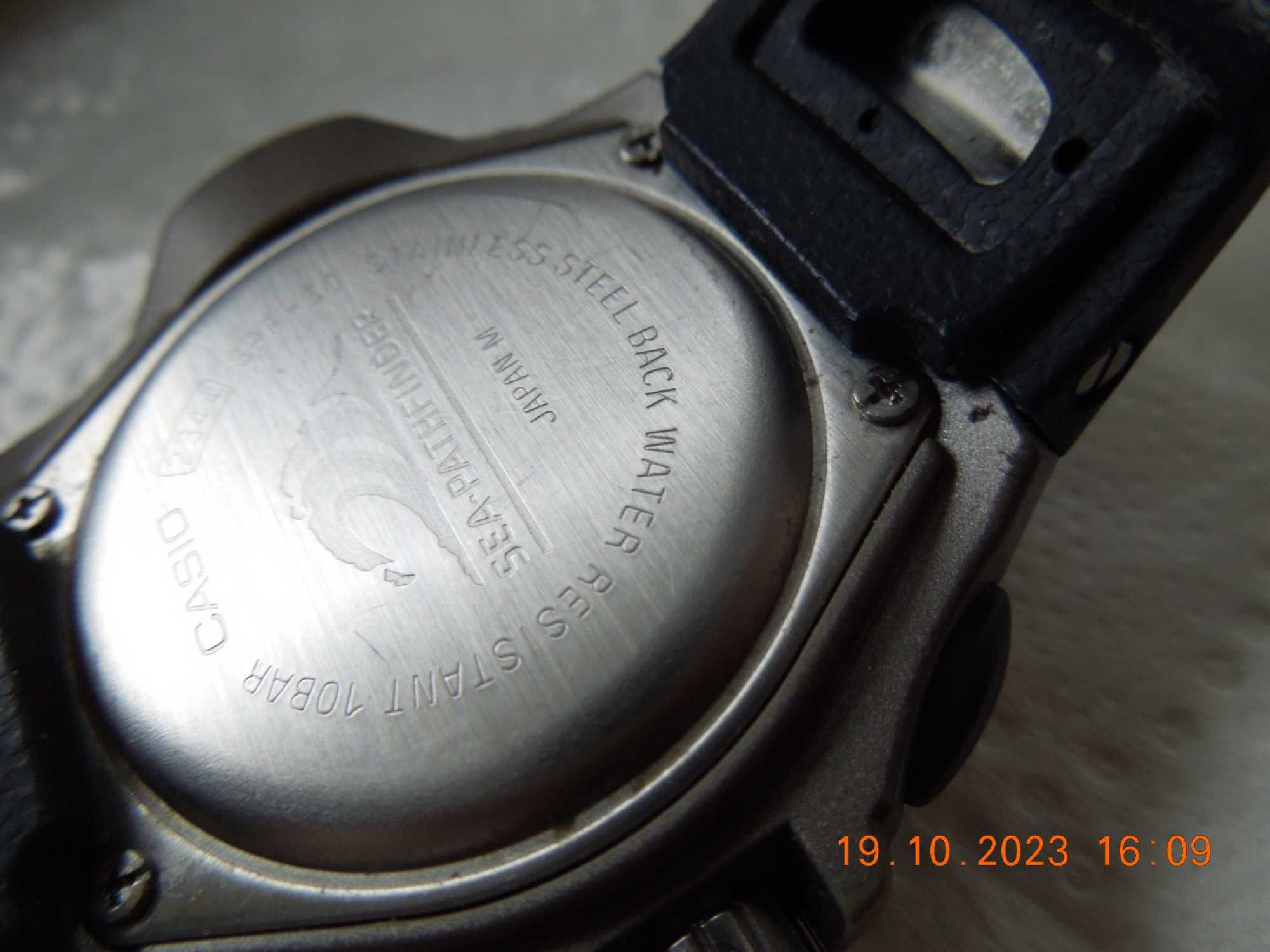 zegarek casio pathfinder
