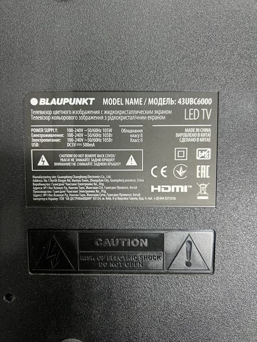 Телевізор Blaupankt 43ubc6000 розборка