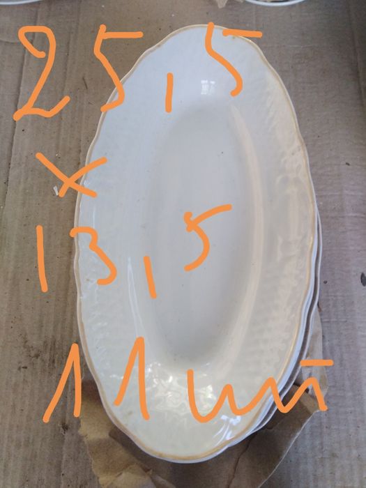 Продам посуду для дома кафе