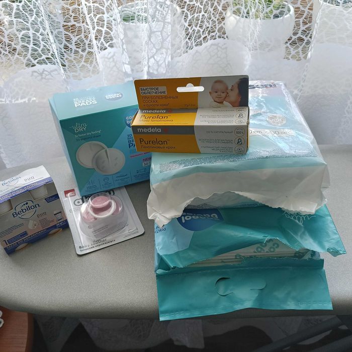 wklady i wkladki laktacyjne