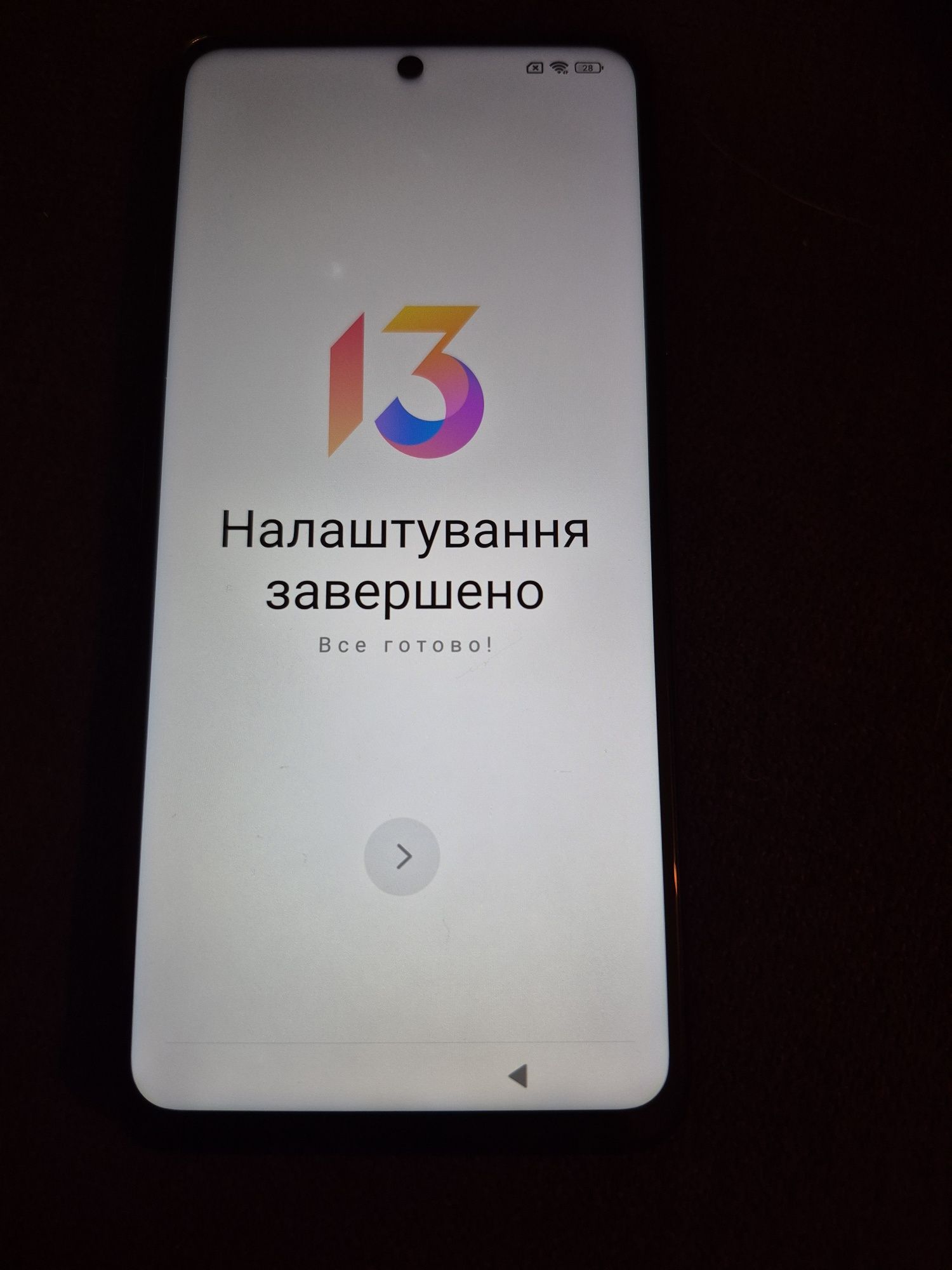 Xiaomi mi T10 light