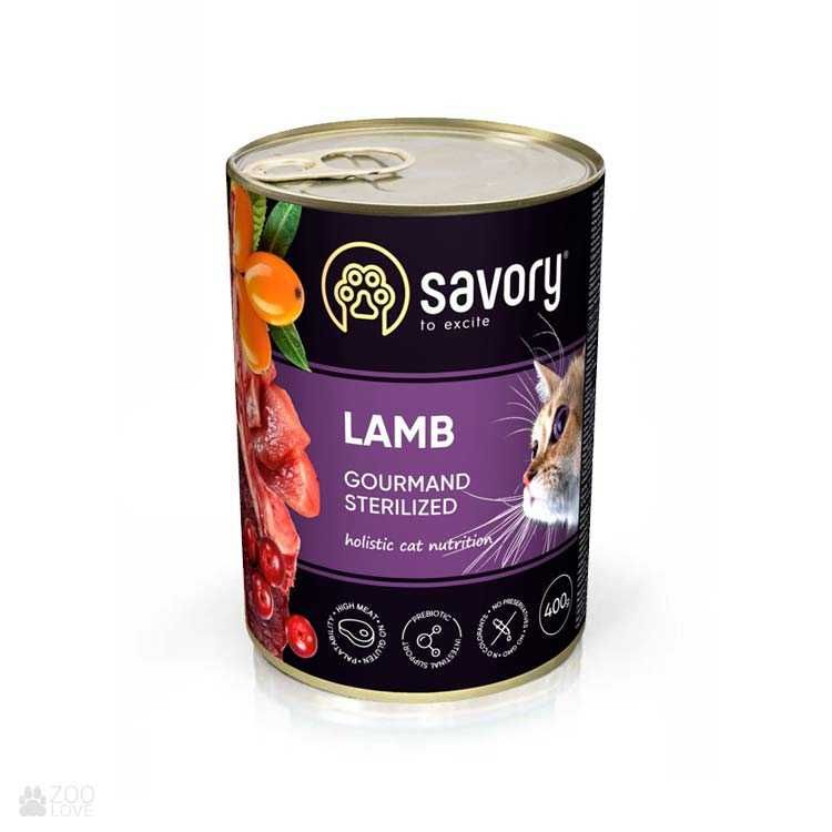 Savory Cat Gourmand Sterilized Lamb -для стерилізованих котів 400гр