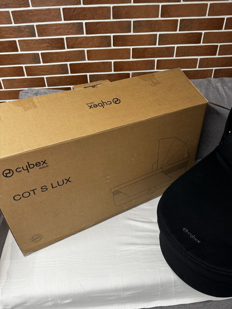 Люлька cybex balios s lux