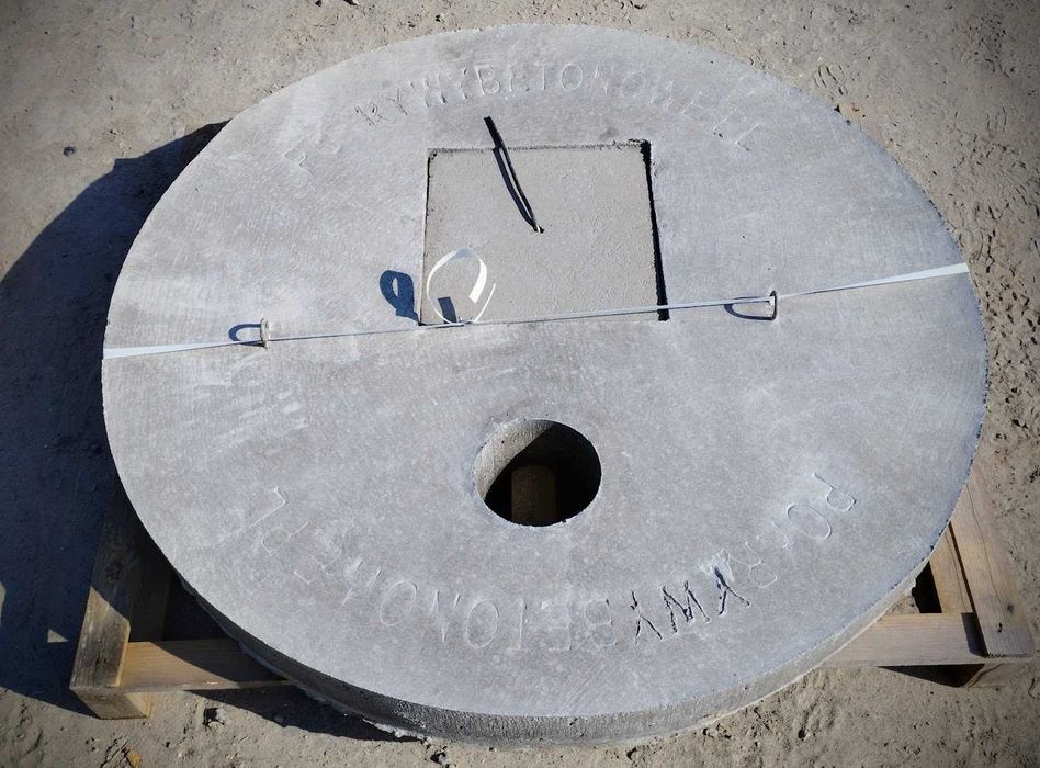Pokrywa betonowa 140 cm otwór na pompę i abisynkę WYSYŁKA